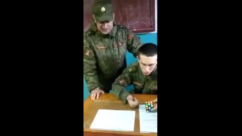 Собрал кубик рубика с закрытыми глазами