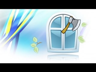 Окна "сок" без сучка без задоринки