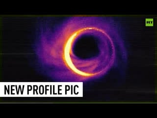 First ever high res images of supermassive black hole