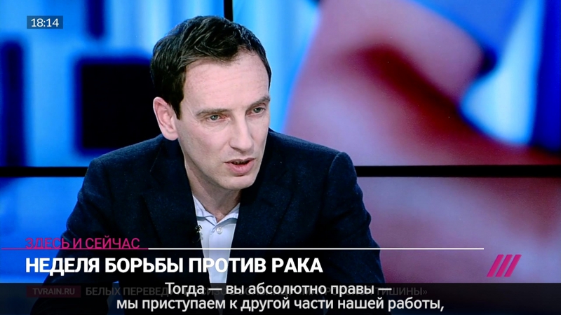 Где брать деньги на лечение рака?