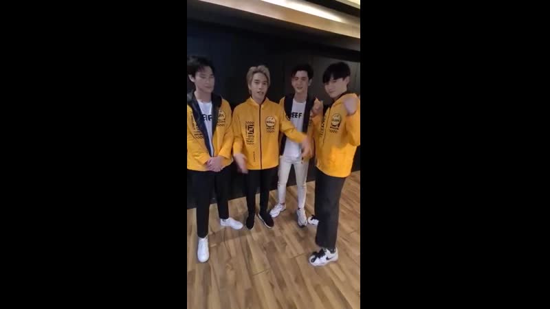 Као, пром, бон и бивер