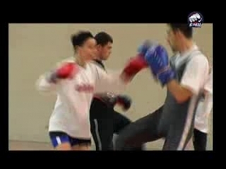 Сават (savate)