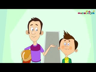 Профессия архитектор мультсериал навигатум калейдоскоп проф