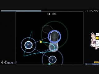 Kano sukisuki zecchoushou 6⭐; 234bpm; nomod