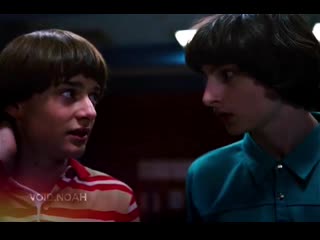 Byler || will byers & mike wheeler || stranger things