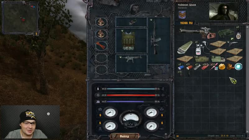 [ракутагин] stalker чистое небо sgm ☛ серия 3
