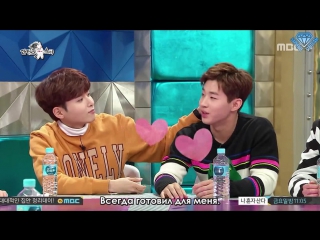 [sapphire subteam] 160127 radio star (ryeowook, henry, jung jun young, zico)