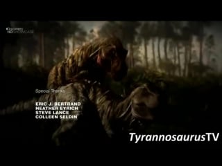 Tyrannosaurus sex