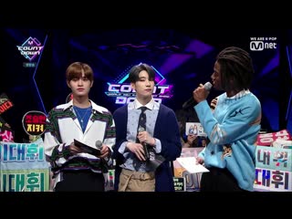[video] 190905 mc сыну @ m! countdown