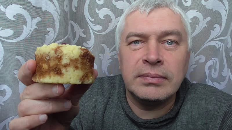 У меня пирожное! геннадий горин кушает пирожное