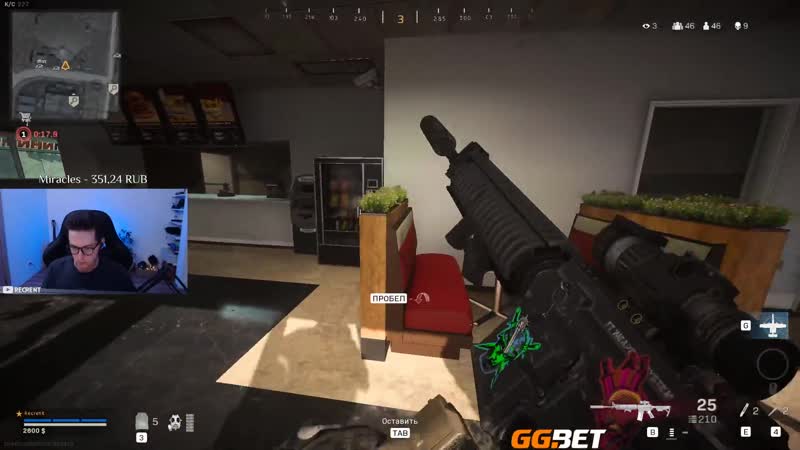 Recrent в warzone