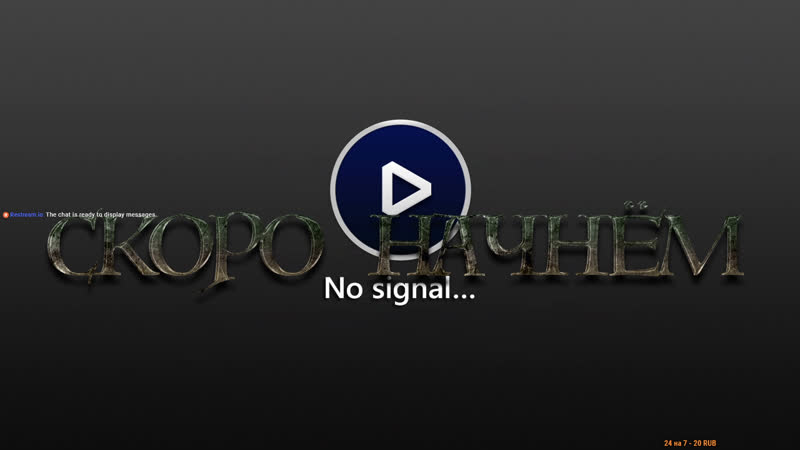 Когда же я буду приходить домой с работы в разумное время