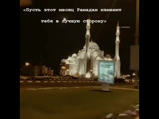 Al yasminaa 20200422 2 mp4