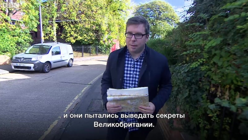 #londonблог ищем ошибки на советских шпионских картах лондона