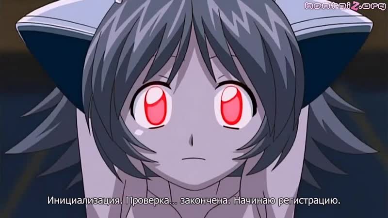 Ариса огненная пчела 1 серия 2005г