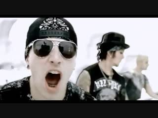 Avenged sevenfold afterlife