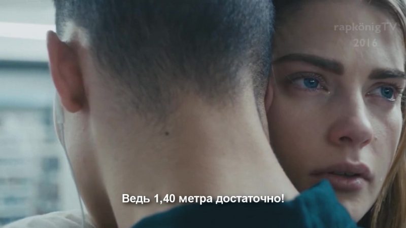 Prinz pi 1,40m (feat philipp dittberner) (russian subtitles)