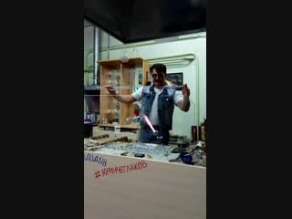 Vid 20181218 205002 mp4