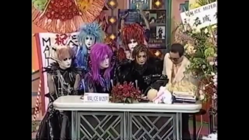 Malice mizer at telephone shocking