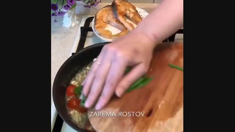 Семга с помидорками в слиах