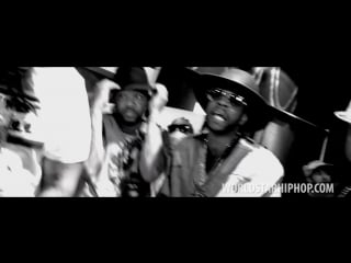 2 chainz lapdance in the trap house