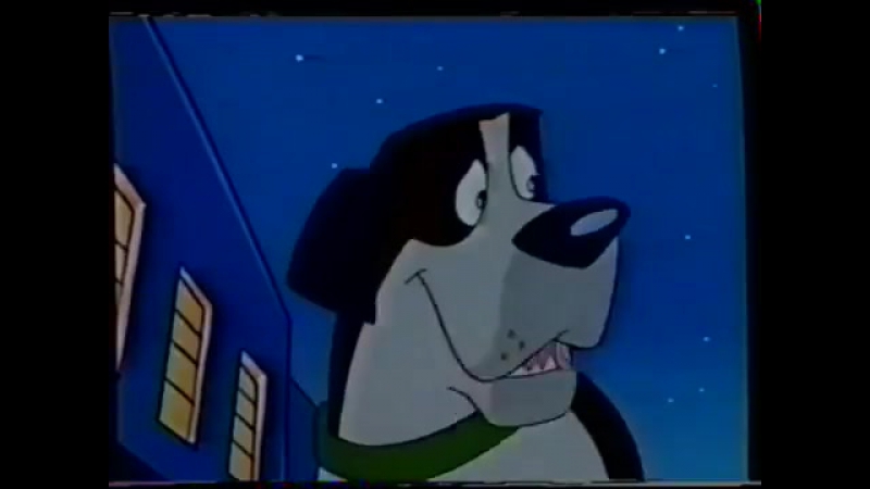 Бетховен (мультсериал 1994) перевод антон алексеев + сергей визгунов