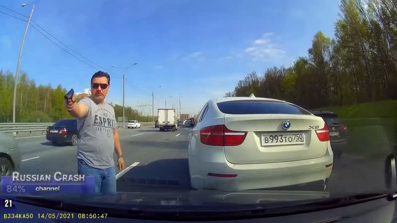 Ганстер на бэхе