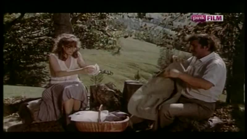 Sok od sljiva (1981) yugoslavia