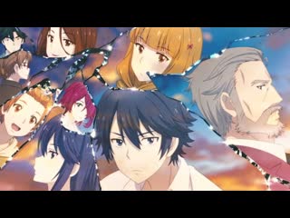 [ed] kono yo no porn de koi wo utau shoujo yu no | юно девушка, что воспевает любовь на грани этого мира