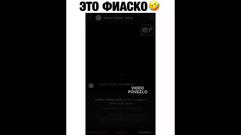 Minuta slavi 20200610 8 mp4