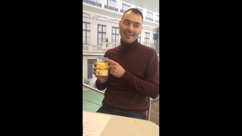 Энвер отзыв