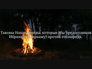 Sh muhammad al luhaidan 7990