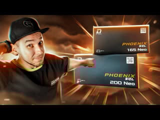 Легчайшие динамики в тачку / dl audio phoenix sql neo