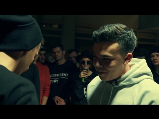 Fidelio punch club true frick x manitu