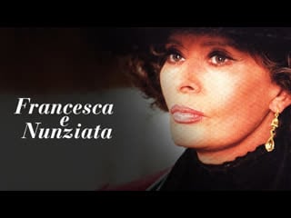 [procida] francesca e nunziata (2002)