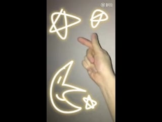 170122 instagram story @ acemax blk taebin