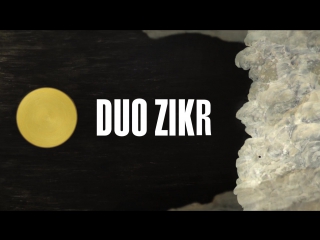 Duo zikr, live in der berliner gedächtniskirche –