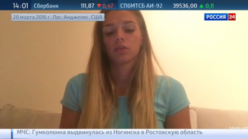 Юлия ефимова заявила, что не получала сообщений о запрете мельдония