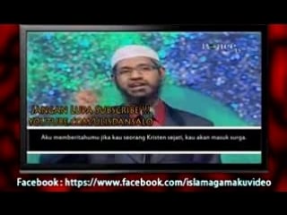 Tania bertanya kepada dr zakir naik apakah karena saya katholik saya akan masuk neraka youtube 3gp