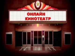 Русскии оргии