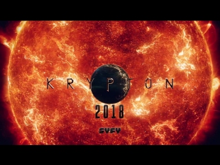 Krypton teaser trailer