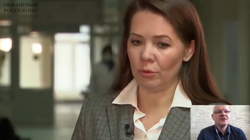 Ракова проболталась вакцина спутник v действительно опасна! суровая правда о с