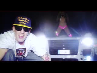 Money boy porno musik (uncensored)