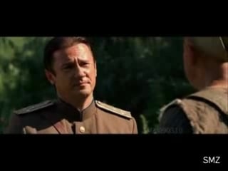 Утомленные солнцем 2 предстояние