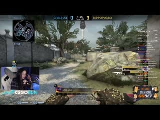 Хочет увлажнений [dianarice]