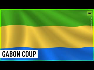 Gabon becomes latest former french colony to be hit by coup