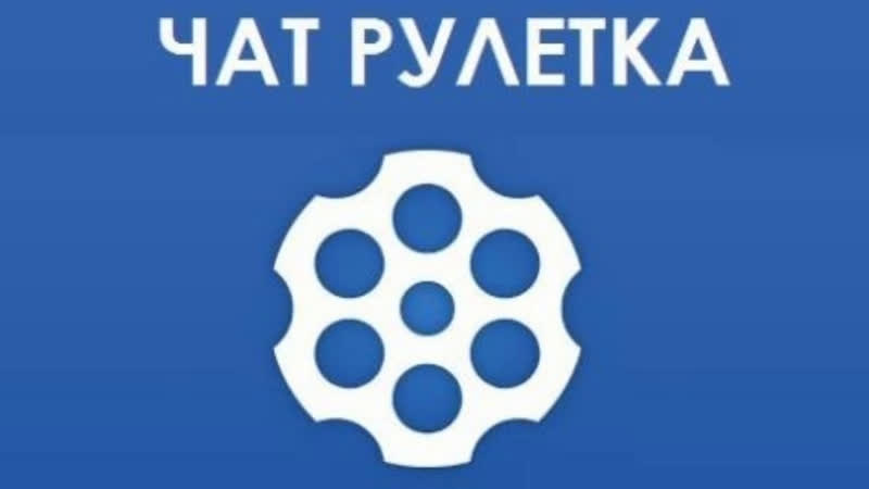 Кошек porn video – 18+! чат рулетка №135 почему нельзя есть молодые и кошек? • ° #рулетка #кошки #секс #есть #общество #опрос #еда #р