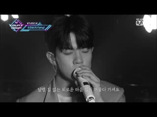 [yoo hwe seung (of n flying) for lovers who hesitate(original song by jannabi)] studio m stage ¦ m