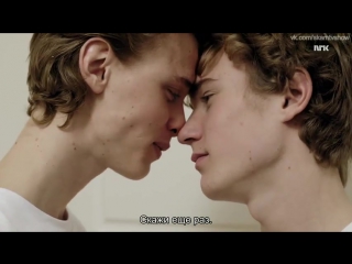 Isak & even | skam