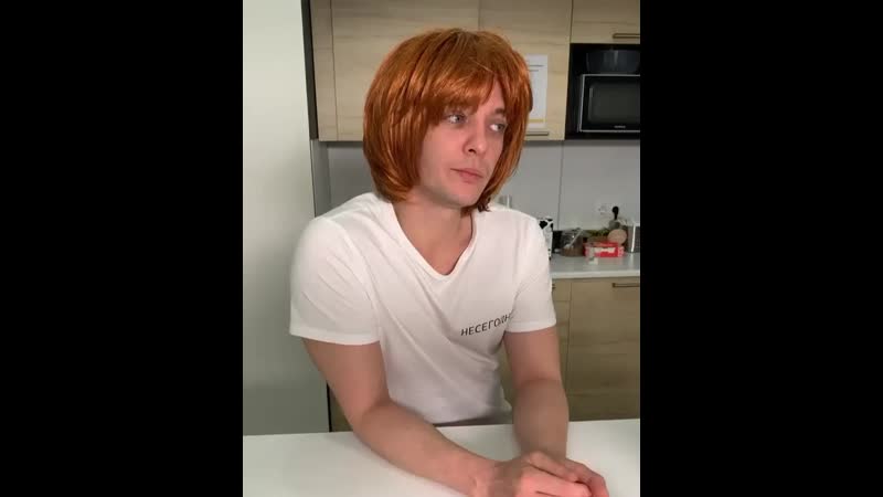 Светка давалова